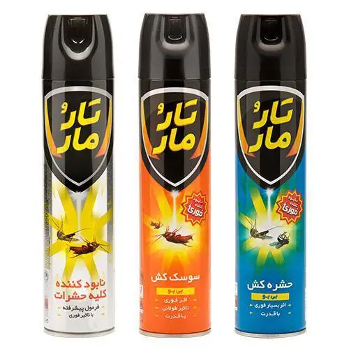 راهنمای خرید حشره کش