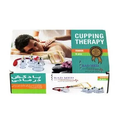 فروشگاه تجهیزات پزشکی یزد مدیکال فروشگاه تجهیزات پزشکی یزد مدیکال