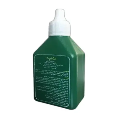 بتادین 60 سی سی
