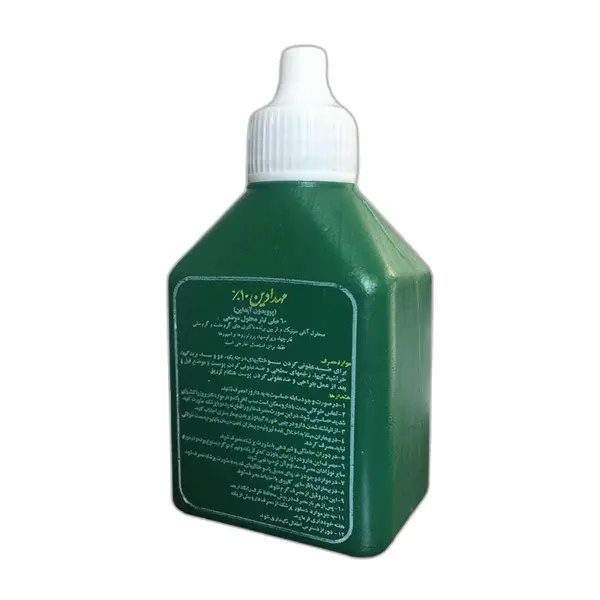 بتادین 60 سی سی