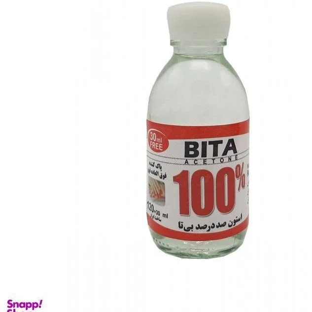 استون ۱۰۰ درصد بیتا کوچک 120ml