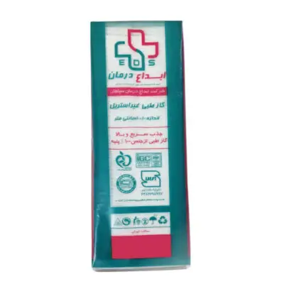 فروشگاه تجهیزات پزشکی یزد مدیکال فروشگاه تجهیزات پزشکی یزد مدیکال