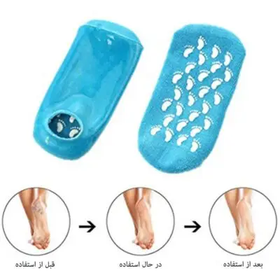 فروشگاه تجهیزات پزشکی یزد مدیکال فروشگاه تجهیزات پزشکی یزد مدیکال