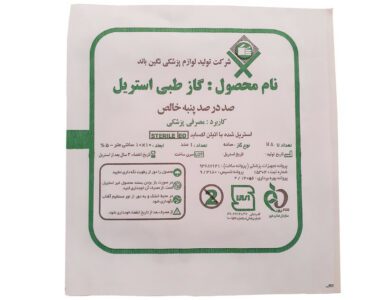 fb141b41452330b470fb4916be0d1c3aeac225af_1656083254