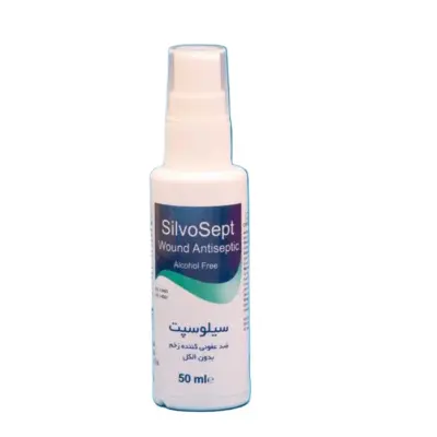 اسپری سیلوسپت ضدعفونی زخم 50ml