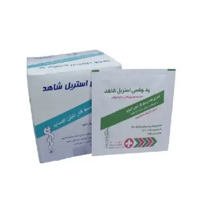 فروشگاه تجهیزات پزشکی یزد مدیکال فروشگاه تجهیزات پزشکی یزد مدیکال